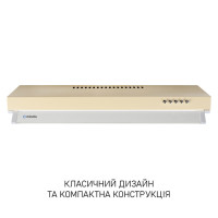 Витяжка  MINOLA HPL 633 IV 60ка/пристінна/плоска/2 двигуни/650куб.м/год/3 швидкості/Слонова кістка