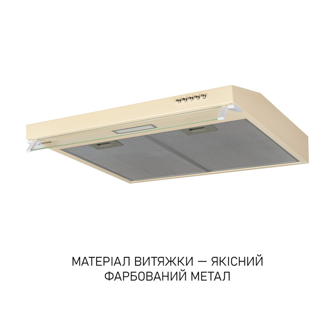 Витяжка  MINOLA HPL 633 IV 60ка/пристінна/плоска/2 двигуни/650куб.м/год/3 швидкості/Слонова кістка