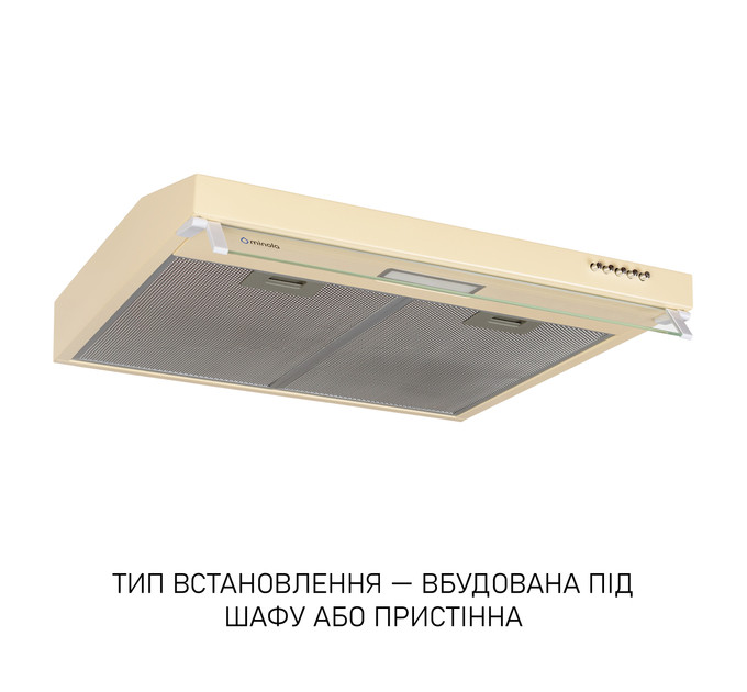 Витяжка  MINOLA HPL 633 IV 60ка/пристінна/плоска/2 двигуни/650куб.м/год/3 швидкості/Слонова кістка