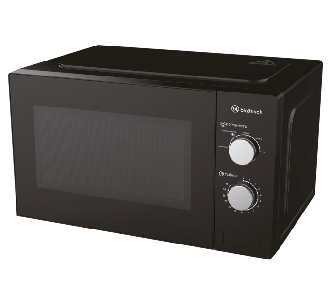 Мікрохвильова піч  Blaufisch BMO-023B, 23л