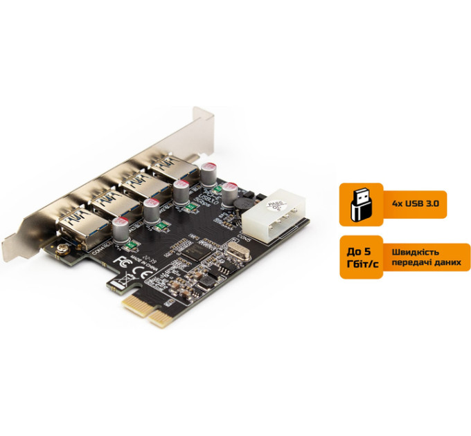 Контролер  Frime PCI-E to 4xUSB 3.0 NEC720201 (ECF-PCIEtoUSB015)