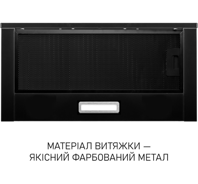 Витяжка  MINOLA HTL 6714 BLF 1100 LED, Телескопічна