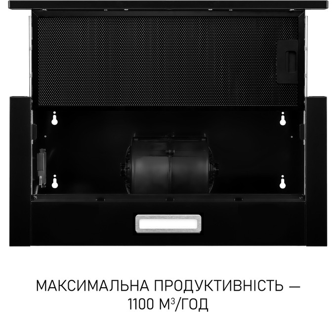 Витяжка  MINOLA HTL 6714 BLF 1100 LED, Телескопічна