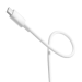 Кабель  Xiaomi USB-A to USB-C Cable 3A 1m (BHR087GGL) білий