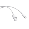 Кабель  Xiaomi USB-A to USB-C Cable 3A 1m (BHR087GGL) білий