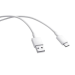 Кабель  Xiaomi USB-A to USB-C Cable 3A 1m (BHR087GGL) білий