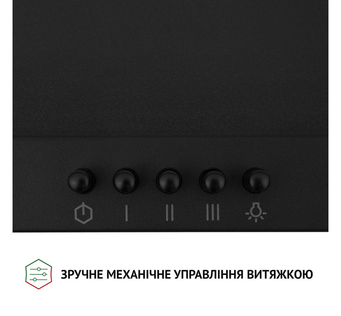 Витяжка  PERFELLI K 6402 BL 850 LED, Купольна,пристінна