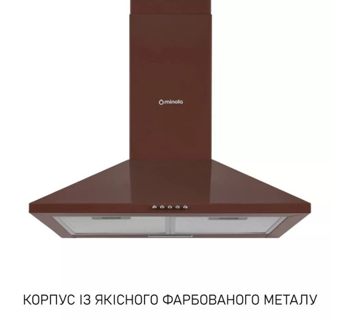 Витяжка  MINOLA HK 6214 BR 700 LED Купольна, пристінна