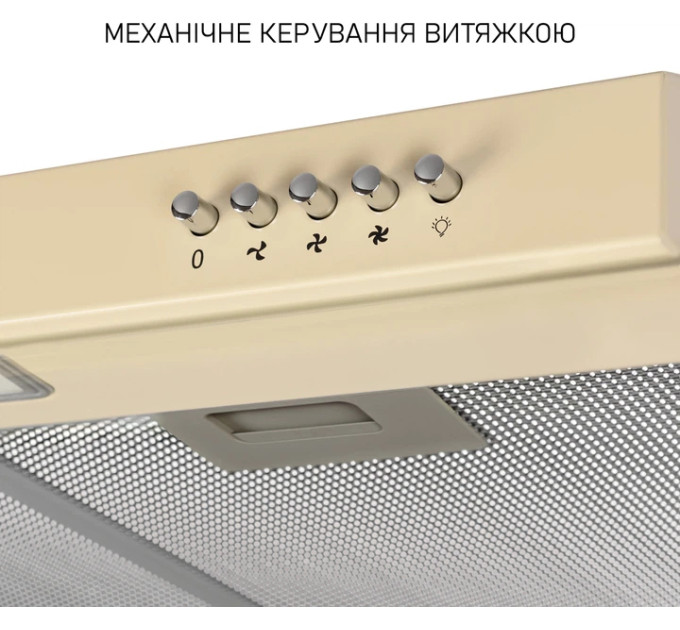 Витяжка  MINOLA HPL 612 BG, Пристінна, плоска
