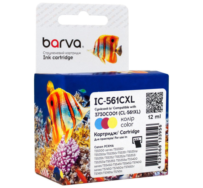 Картридж сумісний  Canon CL-561 XL (3730C001) 300 арк, триколірний Barva (IC-561CXL)