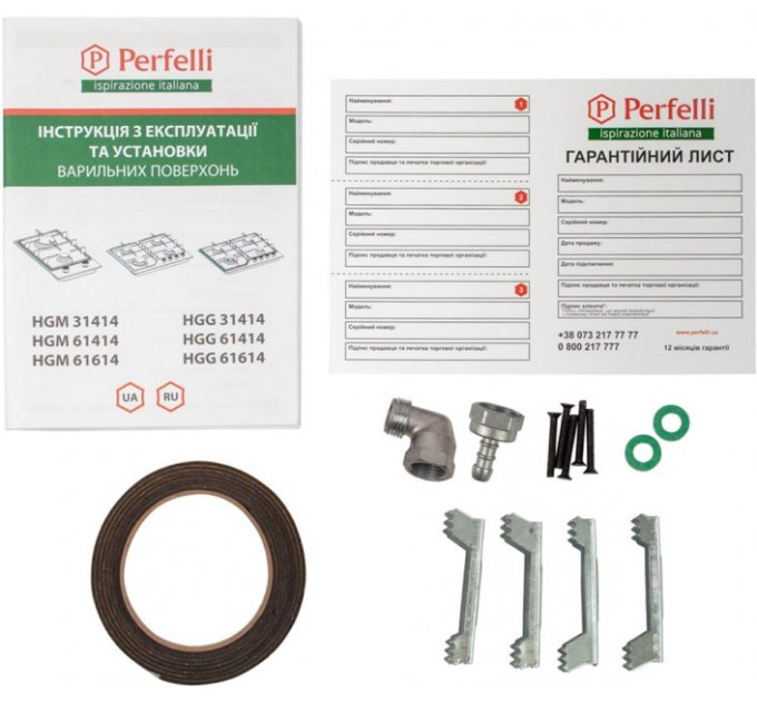 Варильна поверхня газова  Perfelli HGG 31414 BL