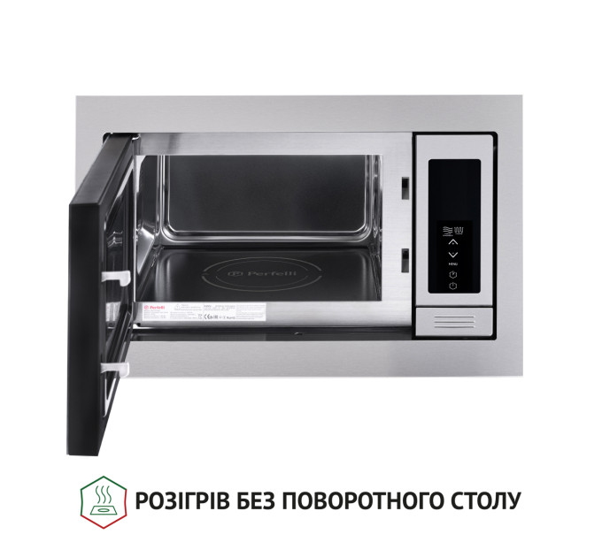 Мікрохвильова піч PERFELLI BM 255 BIX