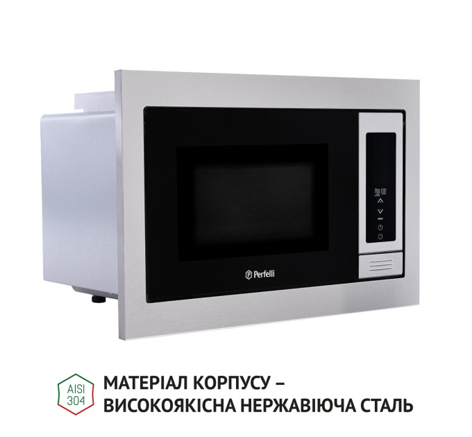 Мікрохвильова піч PERFELLI BM 255 BIX