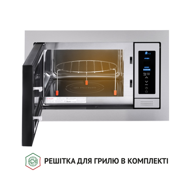 Мікрохвильова піч PERFELLI BM 255 BIX
