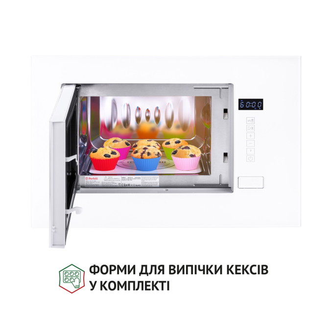 Мікрохвильова піч PERFELLI BM 205 GLW