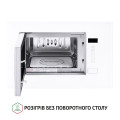 Мікрохвильова піч PERFELLI BM 205 GLW