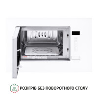 Мікрохвильова піч PERFELLI BM 205 GLW