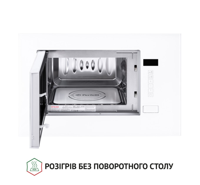 Мікрохвильова піч PERFELLI BM 205 GLW