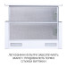 Витяжка телескопічна  Minola HTL 6215 WH 700 LED