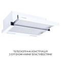 Витяжка телескопічна  Minola HTL 6215 WH 700 LED