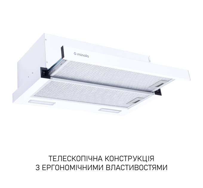 Витяжка телескопічна  Minola HTL 6215 WH 700 LED