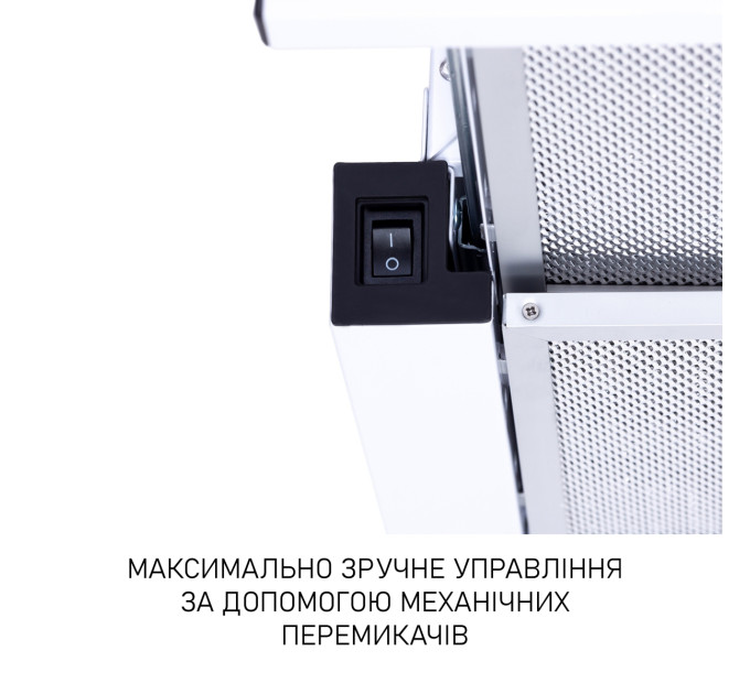 Витяжка телескопічна  Minola HTL 6215 WH 700 LED