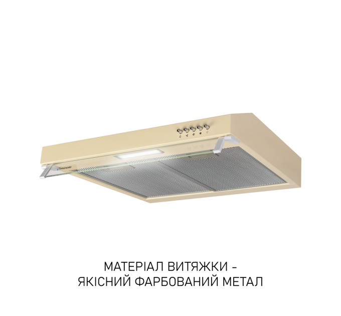 Витяжка Minola HPL 622 BG