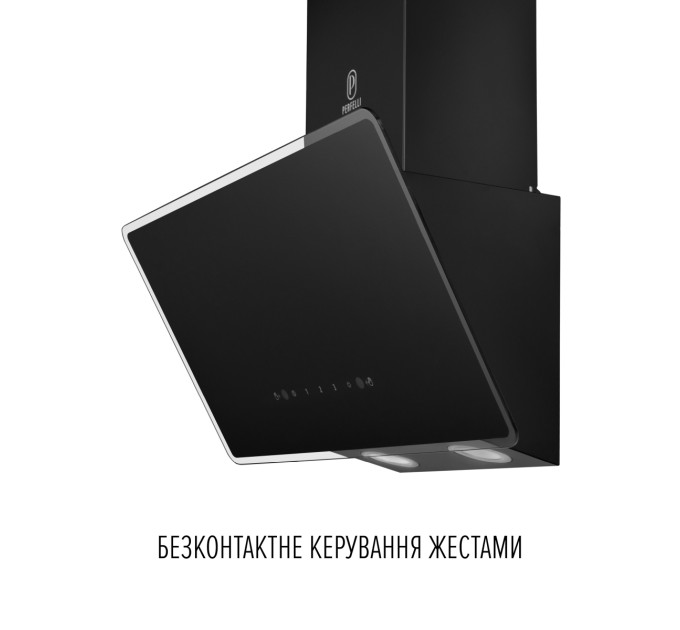 Витяжка декоративна похила  PERFELLI VIO 6HW NERO