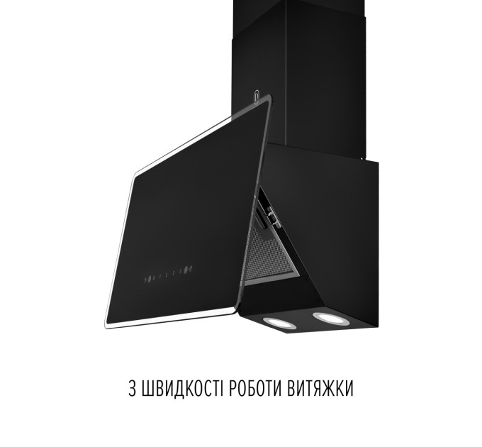Витяжка декоративна похила  PERFELLI VIO 6HW NERO