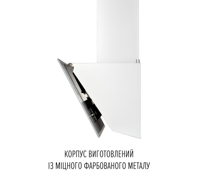 Витяжка декоративна похила  PERFELLI VIO 6HW BIANCO