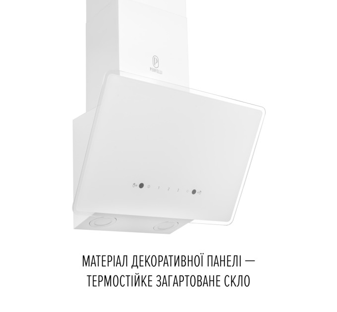 Витяжка декоративна похила  PERFELLI VIO 6HW BIANCO