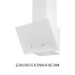 Витяжка декоративна похила  PERFELLI VIO 6HW BIANCO