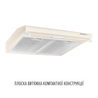 Витяжка плоска  PERFELLI PL 6244 BG LED