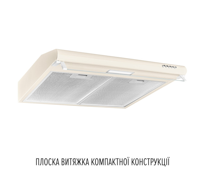 Витяжка плоска  PERFELLI PL 6244 BG LED
