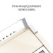 Витяжка плоска  PERFELLI PL 6244 BG LED