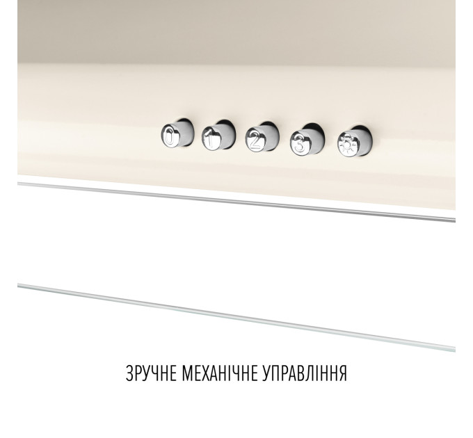Витяжка плоска  PERFELLI PL 6244 BG LED