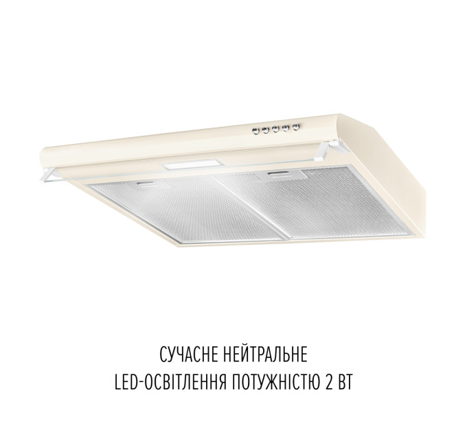 Витяжка плоска  PERFELLI PL 6244 BG LED