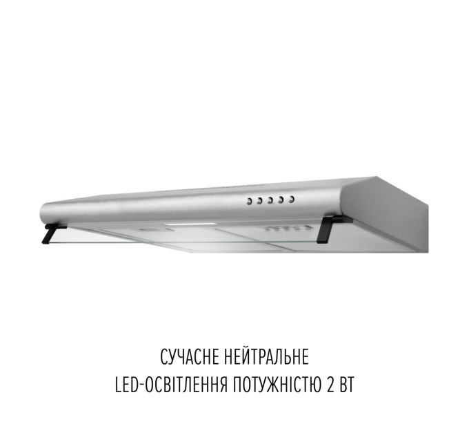 Витяжка плоска   PERFELLI PL 6244 I LED