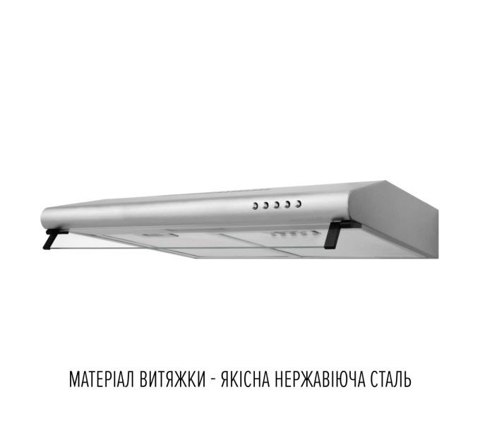Витяжка плоска   PERFELLI PL 6244 I LED