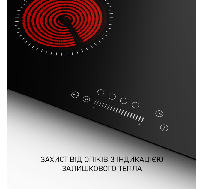 Варильна поверхня склокерамічна  Minola MHS 6071 TBL