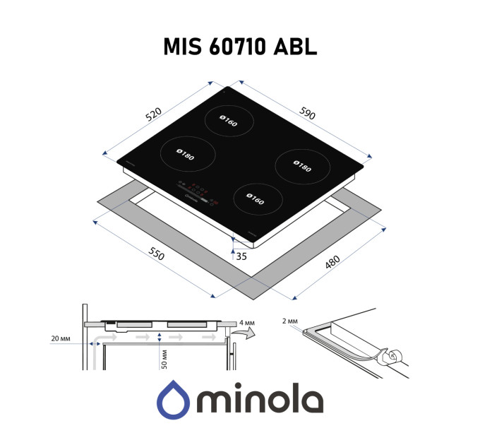 Варильна поверхня Minola MIS 60710 ABL