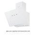 Витяжка декоративна похила  Minola HVS 6812 WH 1200 LED