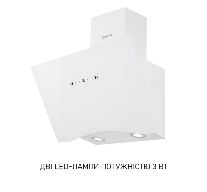 Витяжка декоративна похила  Minola HVS 6812 WH 1200 LED