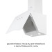 Витяжка декоративна похила  Minola HVS 6812 WH 1200 LED
