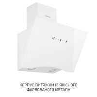 Витяжка декоративна похила  Minola HVS 6812 WH 1200 LED