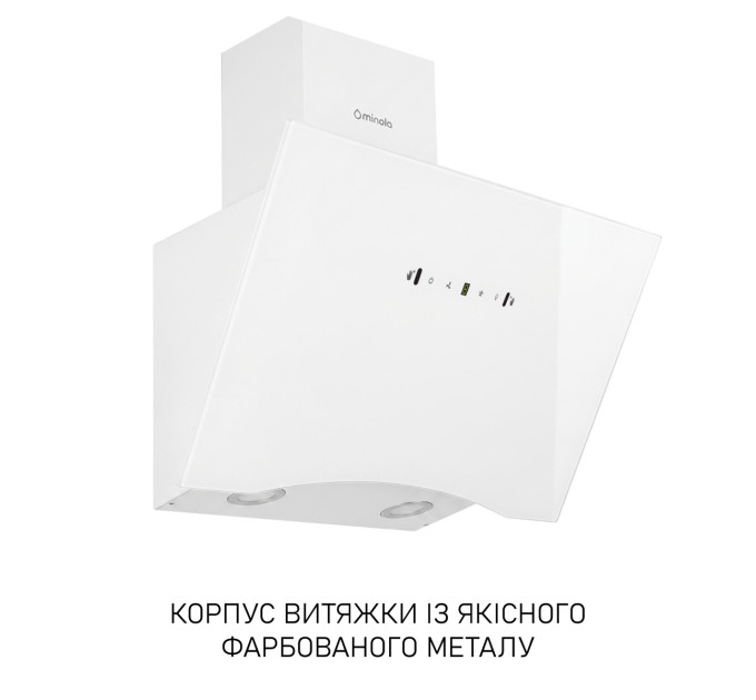 Витяжка декоративна похила  Minola HVS 6812 WH 1200 LED