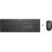 HP Комплект HP 230 Wireless Black (18H24AA)