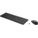 HP Комплект HP 230 Wireless Black (18H24AA)