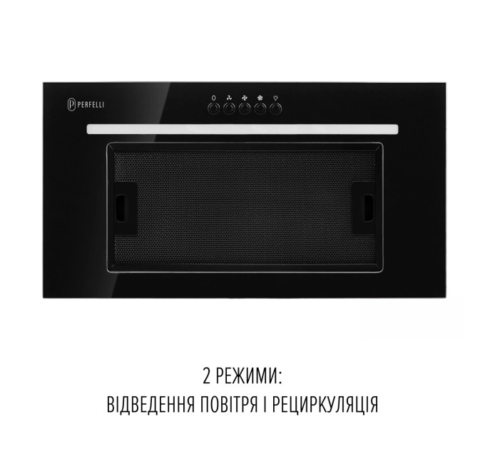 Витяжка повновбудована  PERFELLI LIA 5 NM NERO SILENZIO