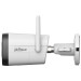 DAHUA Technology IP-камера Dahua DH-IPC-HFW1339DTK1-SAW-IL 3МП WiFi (2.8мм)